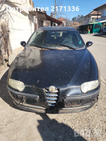 Продава се на части Алфа 147 1.6 110, снимка 5 - Автомобили и джипове - 35930081