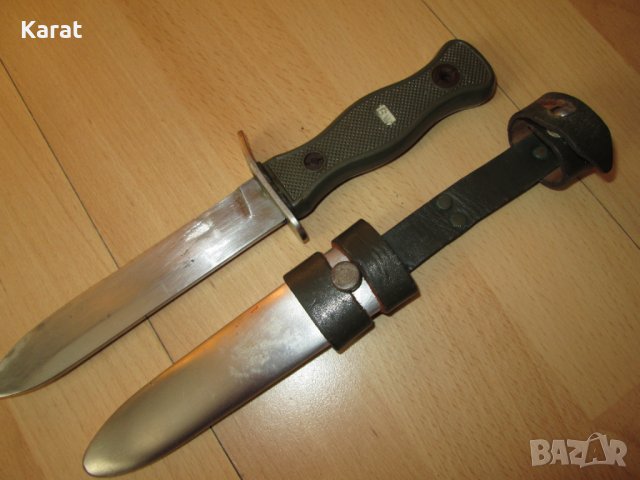 Боен Hож HSK70  1970тe  Германия, снимка 13 - Антикварни и старинни предмети - 39317335