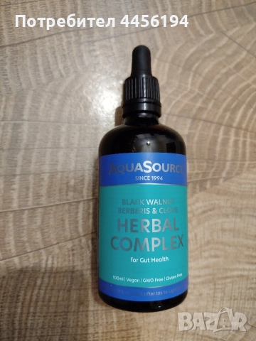 Хербал комплекс -антипаразитна програма 