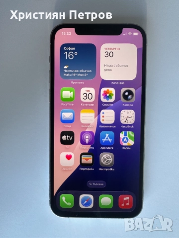 КАТО НОВ !!! iPhone 12 Pro - Бял - 256GB - Отключен - 100% БАТЕРИЯ !!!, снимка 3 - Apple iPhone - 52236565