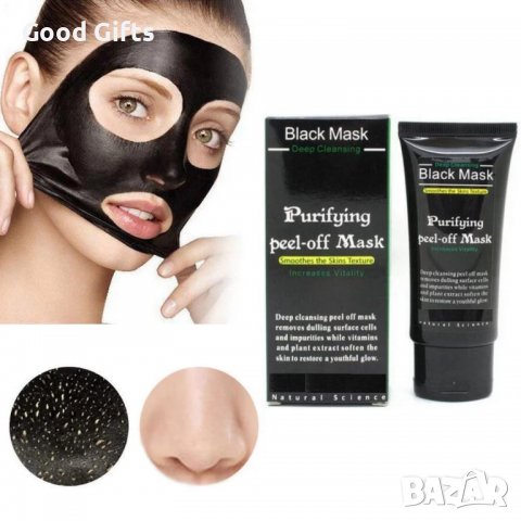 Черна маска за лице против Черни точки + Дълбоко почистване PILATEN BLACK MASK, снимка 3 - Козметика за лице - 39349748