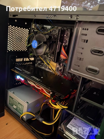 Компютър перфектен за игри 1080