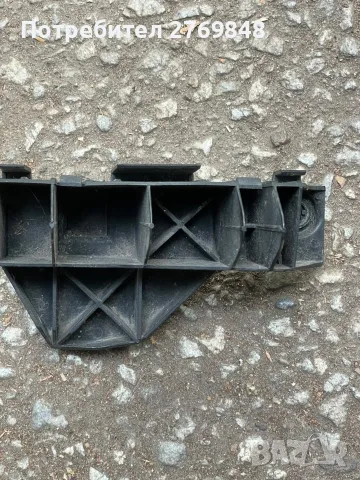 Дясен оригинален държач задна броня Toyota Avensis Т25 T25 52562-05020 , снимка 4 - Части - 56070473