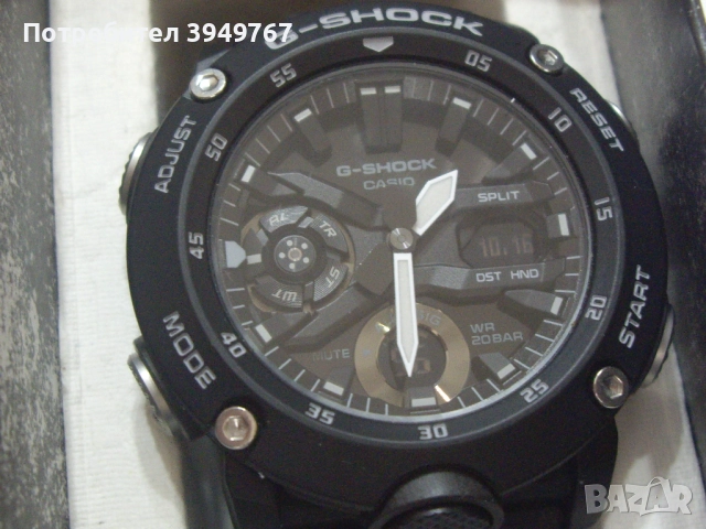 Чисто нов часовник''Casio G-shock''
