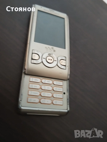 GSM Sony Ericsson W595 Walkman., снимка 9 - Sony Ericsson - 56362175