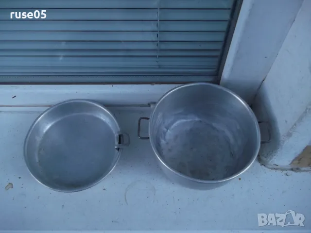 Канче войнишко алуминиево от соца за храна, снимка 2 - Други ценни предмети - 47261083