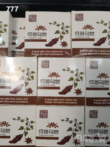 корейски черни сапуни с полигонум, снимка 2 - Козметика за тяло - 44678685