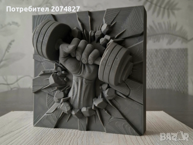 Strength Unleashed – 3D релефна скулптура, снимка 3 - Декорация за дома - 53451900