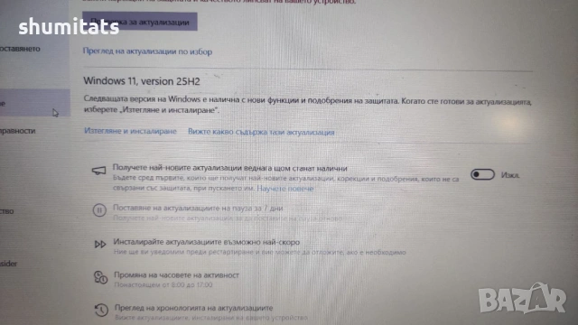 Lenovo Ideapad L340-15API Ryzen 3 3200U 8gb 5ч бат./цял /на части, снимка 12 - Лаптопи за игри - 53468382