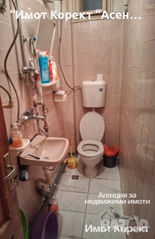 Имот Корект продава 2-Стаен апарт 67м2 , снимка 8 - Апартаменти - 52369214