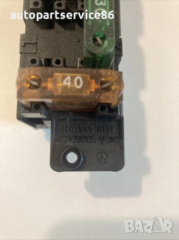 Кутия за предпазители за Mercedes W140 S350Td (1994) 1405450101, снимка 2 - Части - 53859252