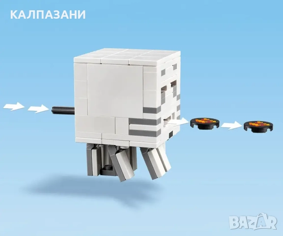 LEGO® Minecraft™ 21255 - Засада до портала към Ада, снимка 10 - Конструктори - 51876099