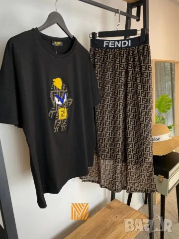 дамски комплект тениска и дълга пола fendi , снимка 1 - Комплекти - 49007939