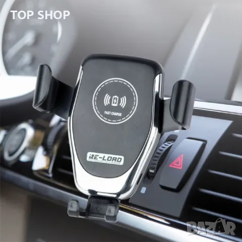 Стойка за смартфон за кола с безжично бързо зарядно Qi, 10 W, снимка 4 - Други - 49160619