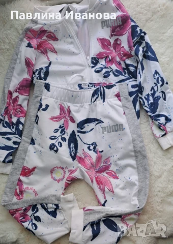 Детски спортен екип Пума