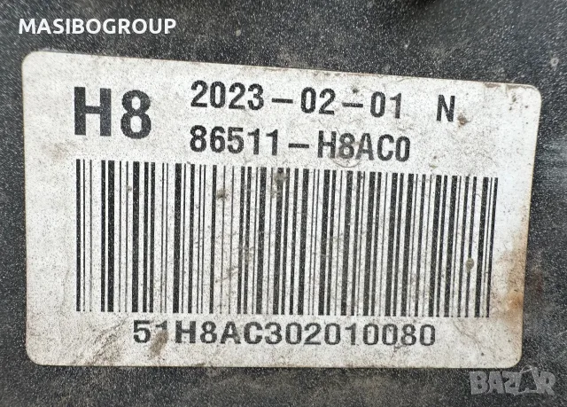 Броня предна брони за Киа Рио Kia Rio, снимка 5 - Части - 56189192