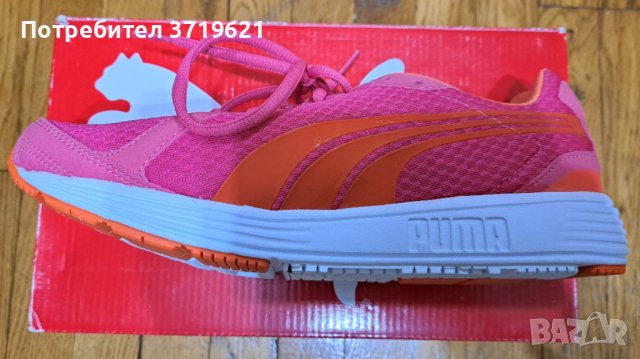Маратонки Puma Descendant Jr, снимка 3 - Маратонки - 40548134