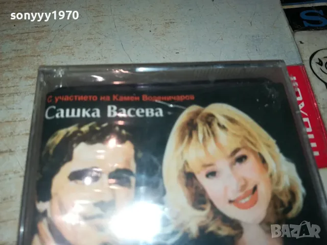 САШКА ВАСЕВА-НОВА ОРИГИНАЛНА КАСЕТА 1504251401, снимка 2 - Аудио касети - 49904740