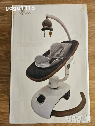 Чисто нова, неразпечатвана електрическа люлка Cangaroo Triumph