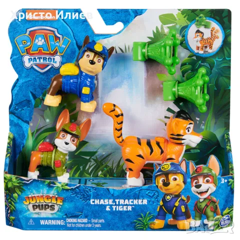Комплект фигури кученца Paw Patrol Jungle Pups Чейс и Тракър Пес Патрул, снимка 3 - Фигурки - 48795970