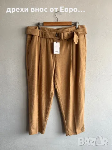 NEXT Tailoring 3XL дамски панталон, снимка 2 - Панталони - 50180729