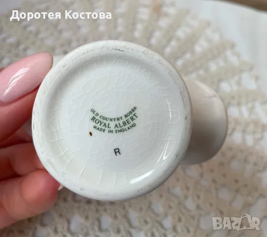 ROYAL ALBERT  Красива малка кошничка от Англия , снимка 4 - Антикварни и старинни предмети - 55732101