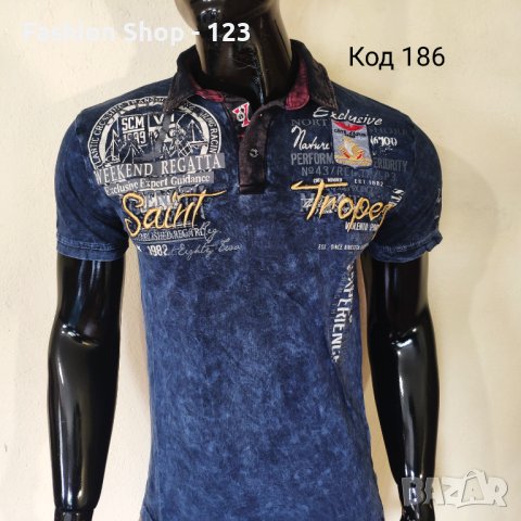 Тениски 7лв разпродажба, снимка 6 - Тениски - 24461524