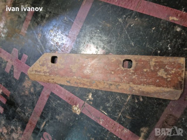 Нож Балирачка, снимка 7 - Селскостопанска техника - 41001301