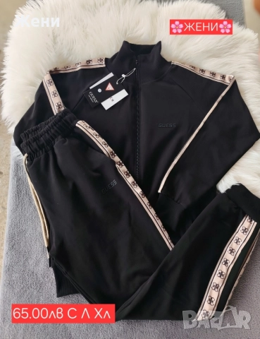 Дамски спортни комплекти , снимка 1