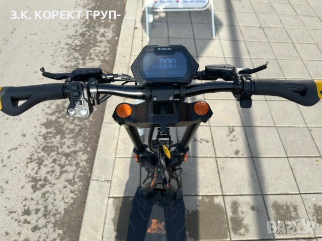 Електрическа тротинетка KuKirin G4 Max, снимка 9 - Велосипеди - 53012777