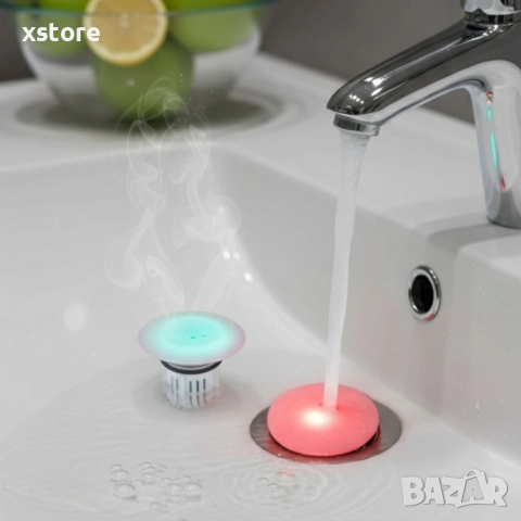 Дренажен капак с аромат и LED светлина