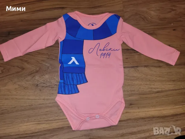 Ново боди Левски, 3-6 месеца, снимка 2 - Бодита за бебе - 48492097