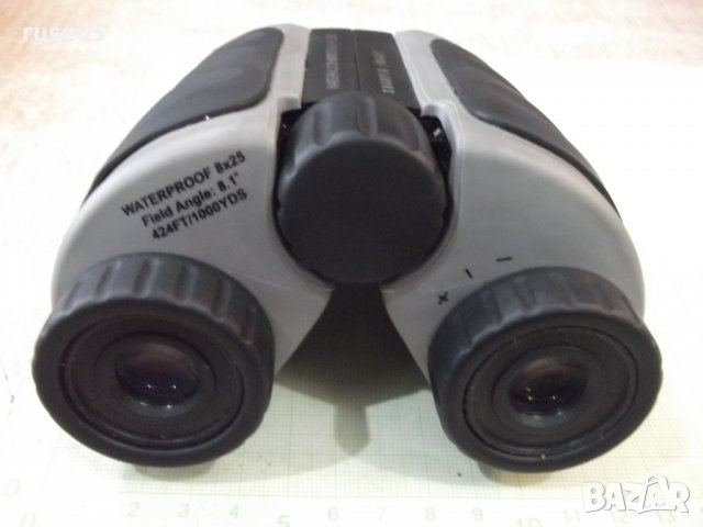 Бинокъл "SHARPER IMAGE - 8 Х 25" с калъф, снимка 5 - Други стоки за дома - 39103072