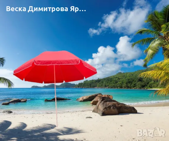 Функционален чадър за градина и плаж – Ø2.70 м, височина 2.50 м, снимка 8 - Градинска техника - 50019608