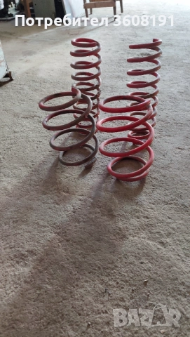 Спортни пружини, снимка 3 - Части - 52806188