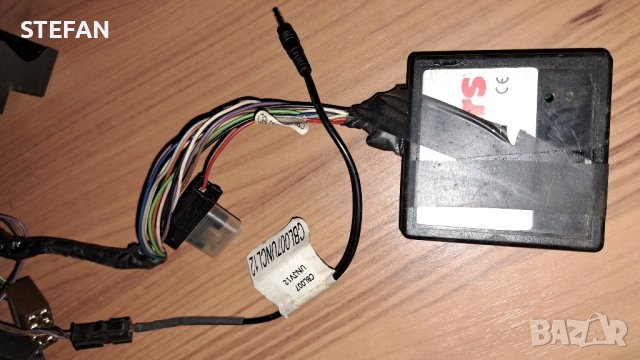 БУКСА С MОДУЛ ЗА МУЛТИ BMW, снимка 4 - Аксесоари и консумативи - 41726674