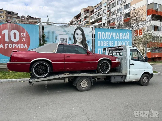 ЯНАКИЕВ 94 - Денонощна пътна помощ Бургас, снимка 5 - Транспортни услуги - 50348135