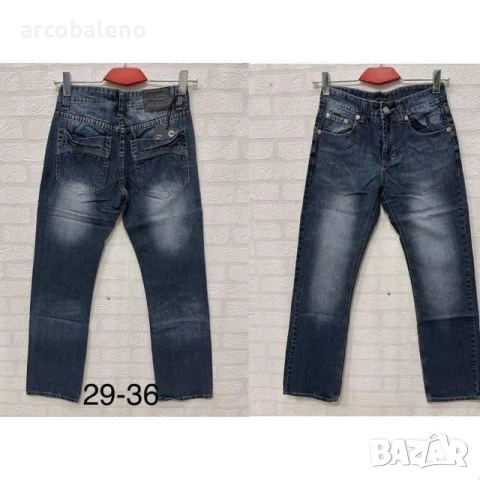 Мъжки дънки в тъмносин цвят с ефектно избелване