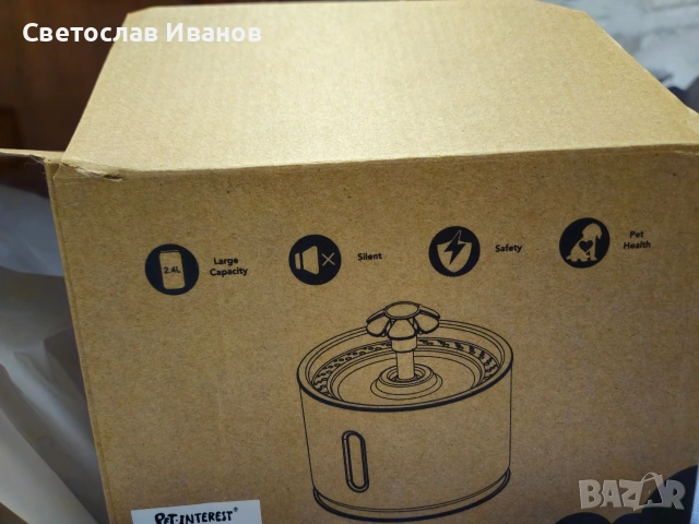 Котешки фонтан без BPA 2.4L, снимка 2 - За котки - 53623727