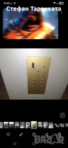 Активен суббуфер със 5 тонколони DVD player и дистанционно , снимка 3 - Аудиосистеми - 56270377