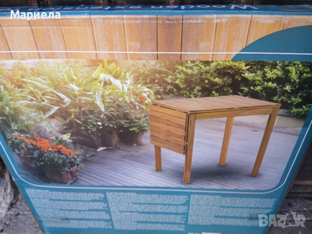 Голяма градинска маса , Дървена маса разтегателна Производство Виетнам, снимка 6 - Градински мебели, декорация  - 50560389