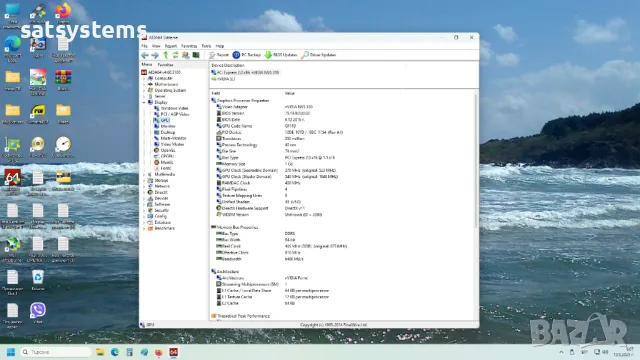  Видео карта NVidia Quadro NVS 310 1024MB GDDR3 64bit PCI-E, снимка 16 - Видеокарти - 50255349
