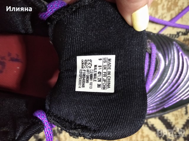 Adidas Адидас кецове , снимка 9 - Маратонки - 39990237