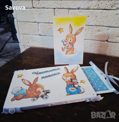 Дървена каричка за пари "Честита погача"
