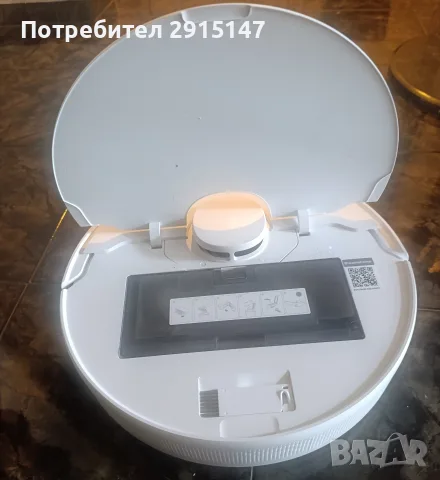 Прахосмукачка робот Dreame D10 Plus Gen 2 (6000Pa), снимка 4 - Прахосмукачки - 55975588