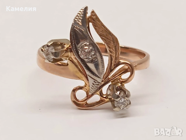 Руско злато 