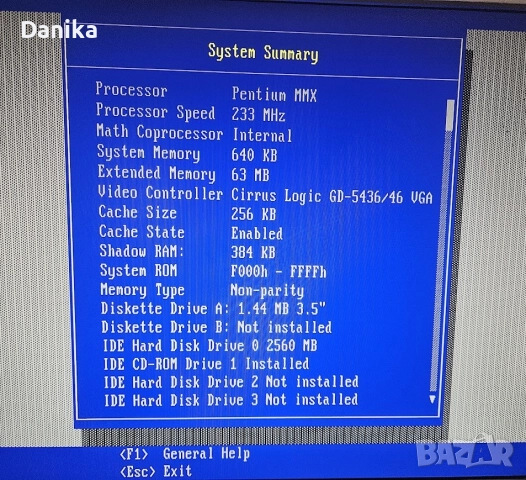 Ретро компютър IBM PC 300GL за стари и DOS-овски игри с процесор Intel Pentium 233 MMX Socket 7, снимка 4 - Геймърски - 49538199