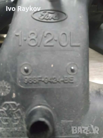 Всмукателен Колектор за Ford Maverick , Mazda Tribute , 2.0 бензин , 988F-9424-BE , снимка 5 - Части - 52497040