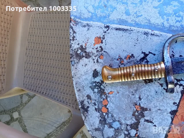 Щик за Шаспо..., снимка 5 - Антикварни и старинни предмети - 56359013