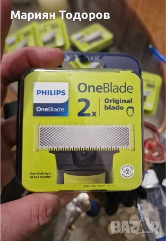 Philips OneBlade, снимка 2 - Електрически самобръсначки - 52866062
